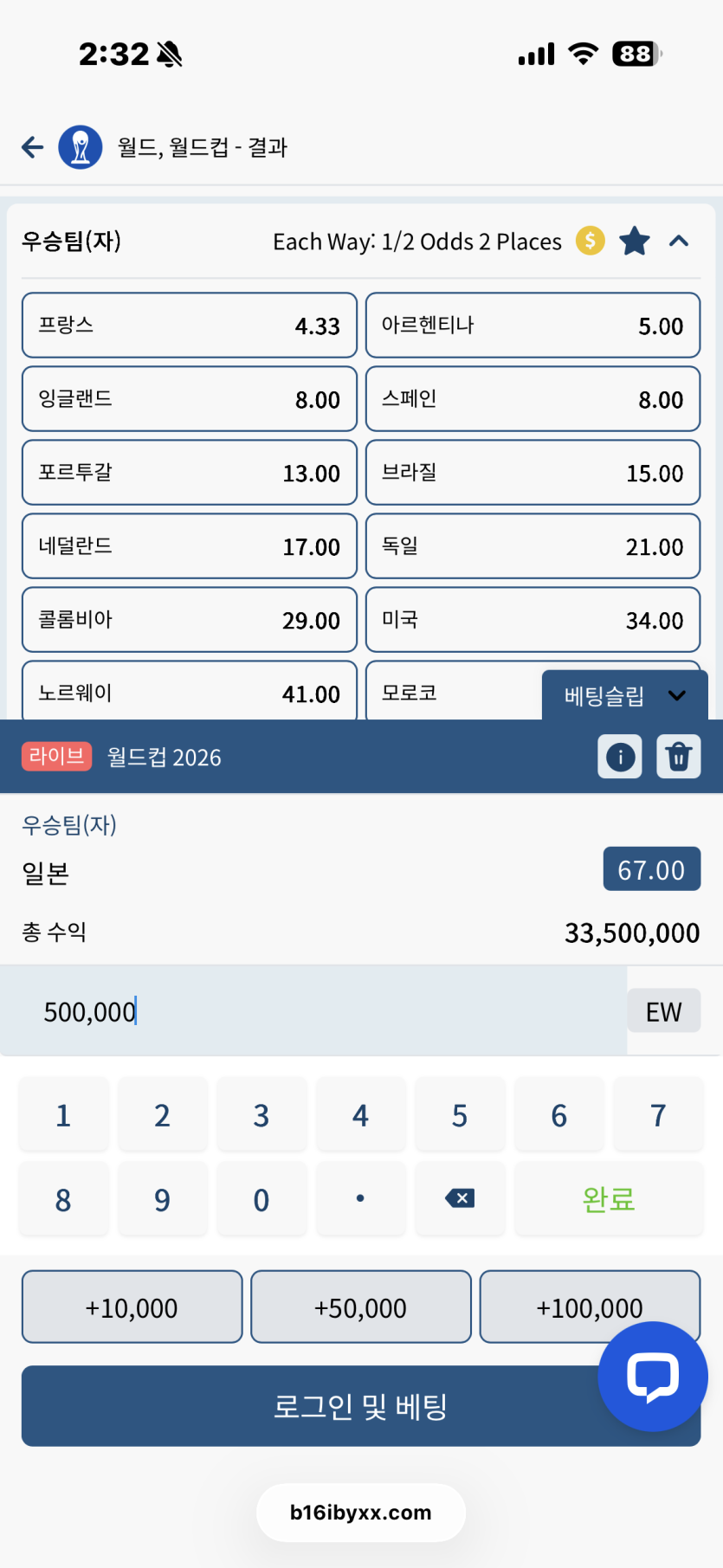 일본우승 ㄷ ㄷ ㄷ ㄷ ㄷ ㄷ ㄷ ㄷ ㄷ ㄷ ㄷ ㄷ ㄷ ㄷ ㄷ ㄷ ㄷ ㄷ ㄷ ㄷ ㄷ ㄷ(0)