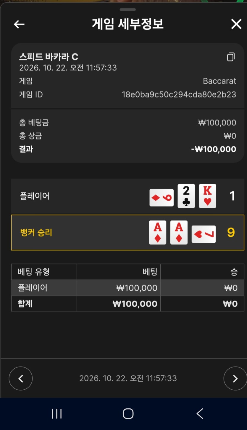 진짜 머리 뜨거워지네 ㅋ(6)