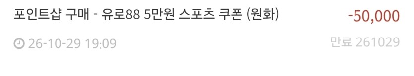 다시 포전 가봅니다(0)