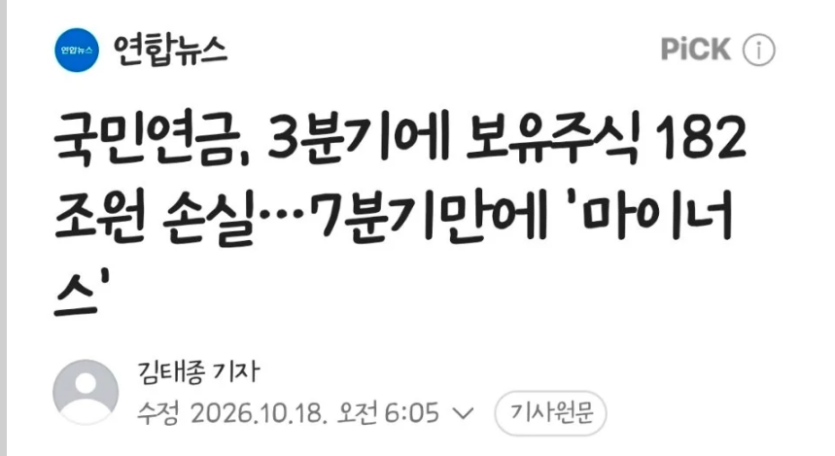 아니이거진짠가요(0)
