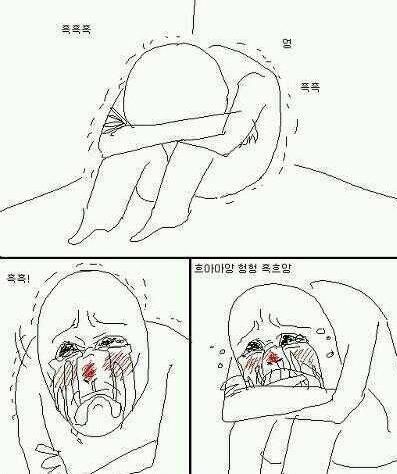 명절 앞두고 승부볼랬다가 크게 터지고...(0)