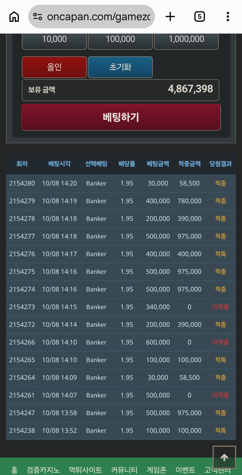자체포근협 이상무입니다(0)