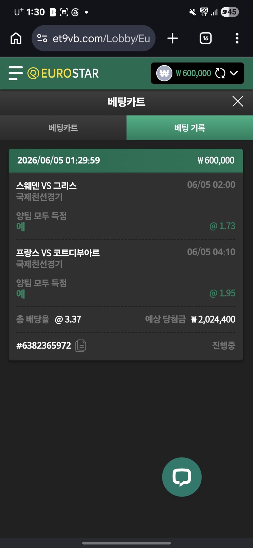 흠...(0)