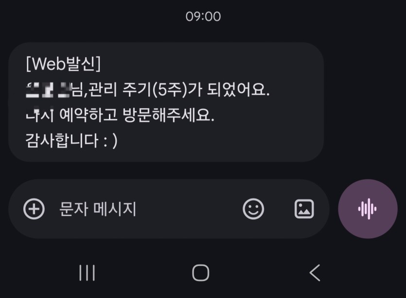 시간빠르넹(0)