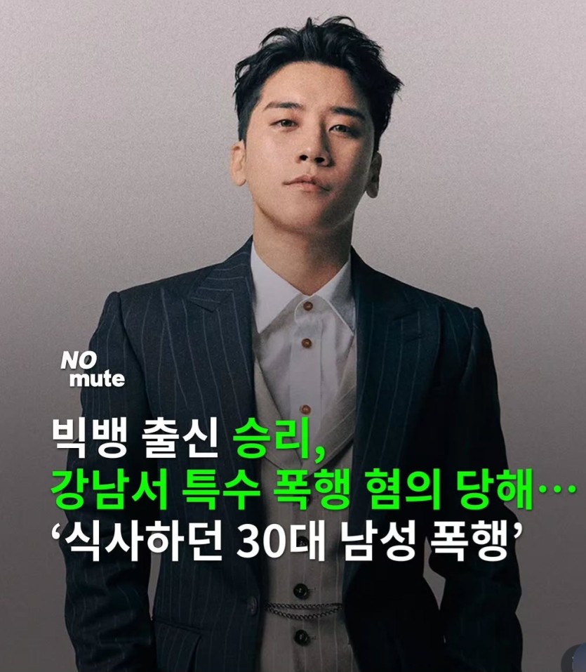 이놈은 아직도(0)
