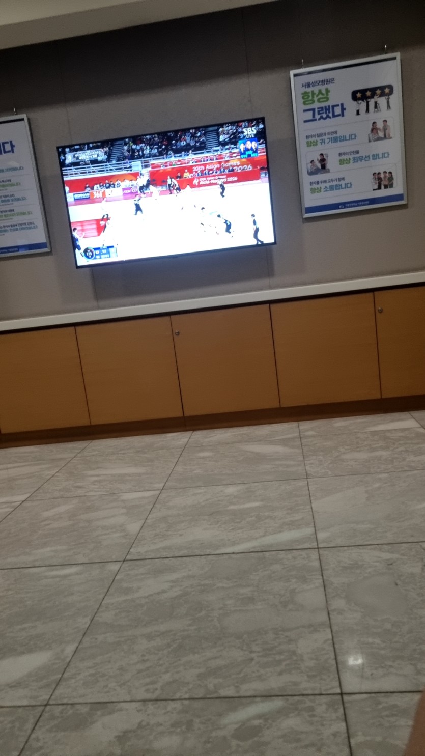 농구 한일전하네요(0)