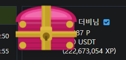 어어 그녀가왔다...(0)