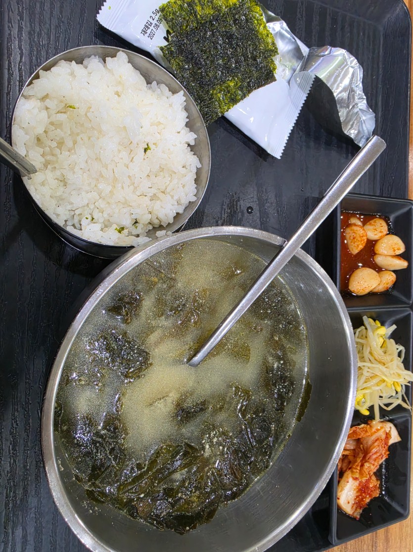 맛아바리하세요오(0)