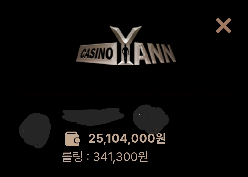 2500검수(0)