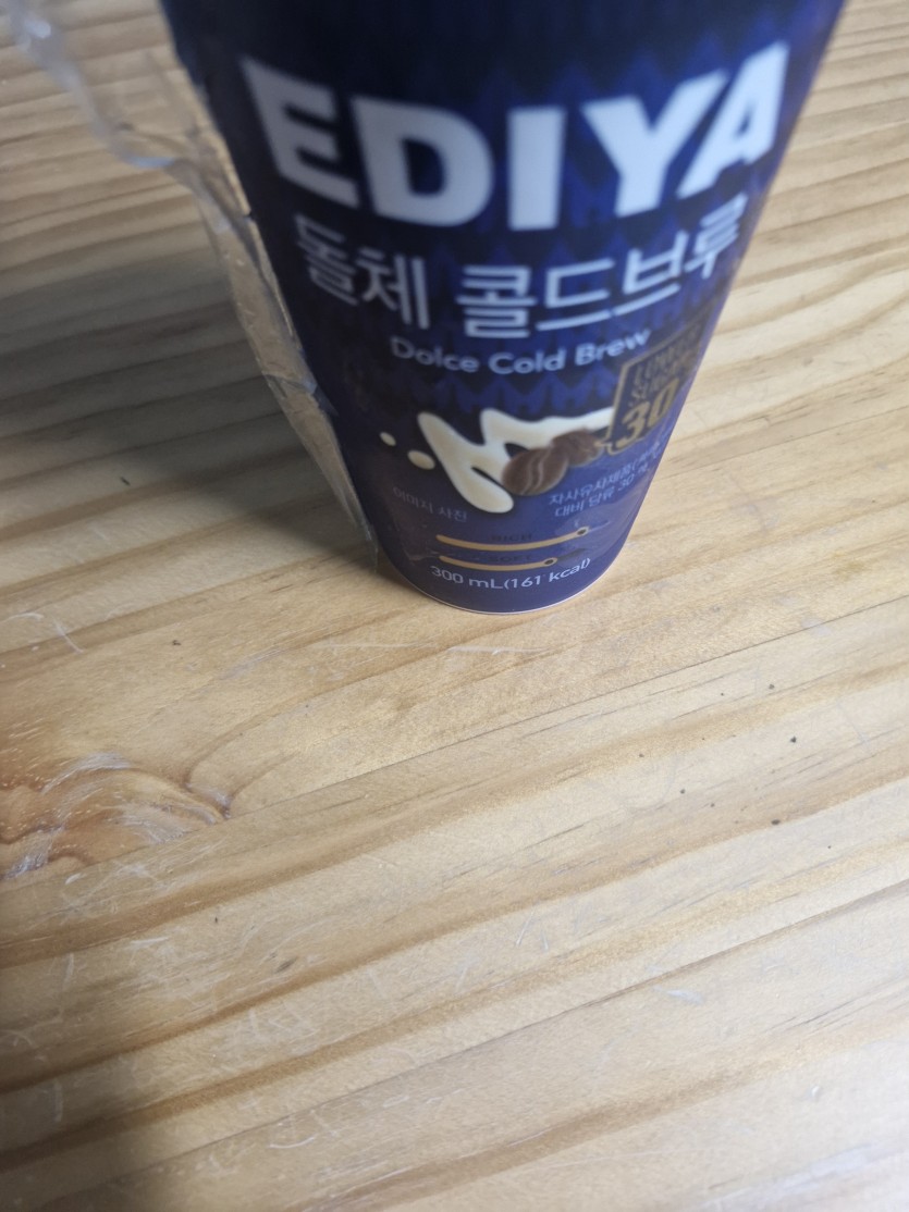 맛저녁하세요(0)