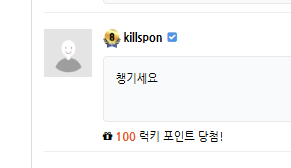 떳다 럭매기(0)