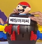 송성문타석 ㄷㄷㄷㄷㄷ(0)