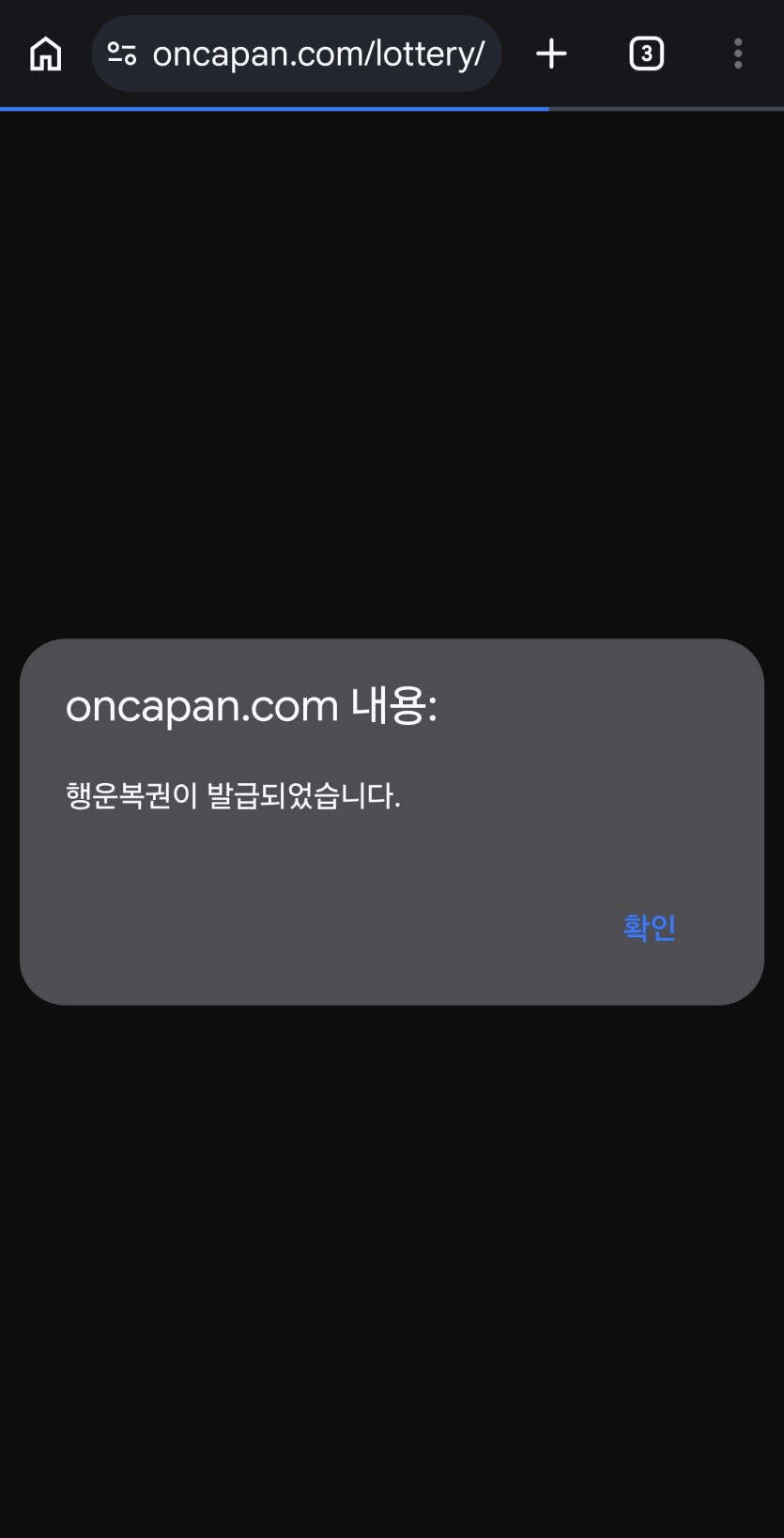 난 행복합니다ㅅㅅㅅ(0)