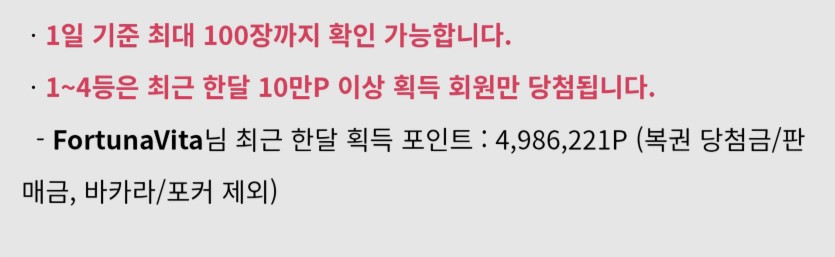 분게보고왔습니다.(1)