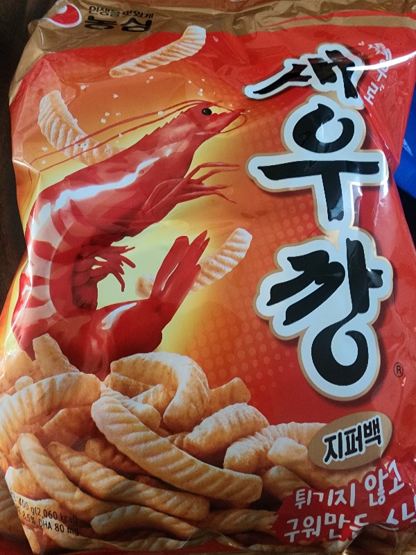 모바일 댓노 실화냐(0)