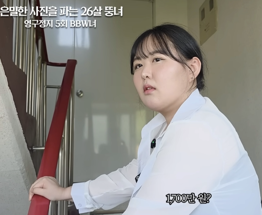 1700번다네요(0)