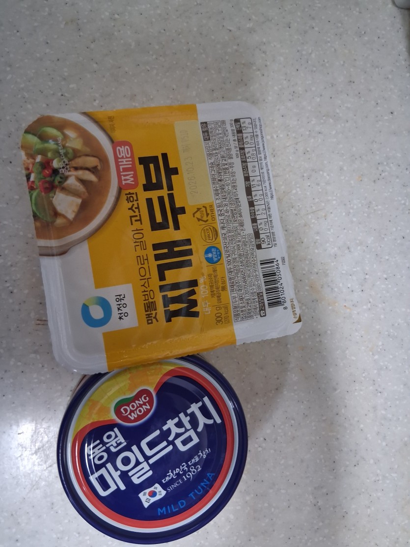 배고프네요(0)