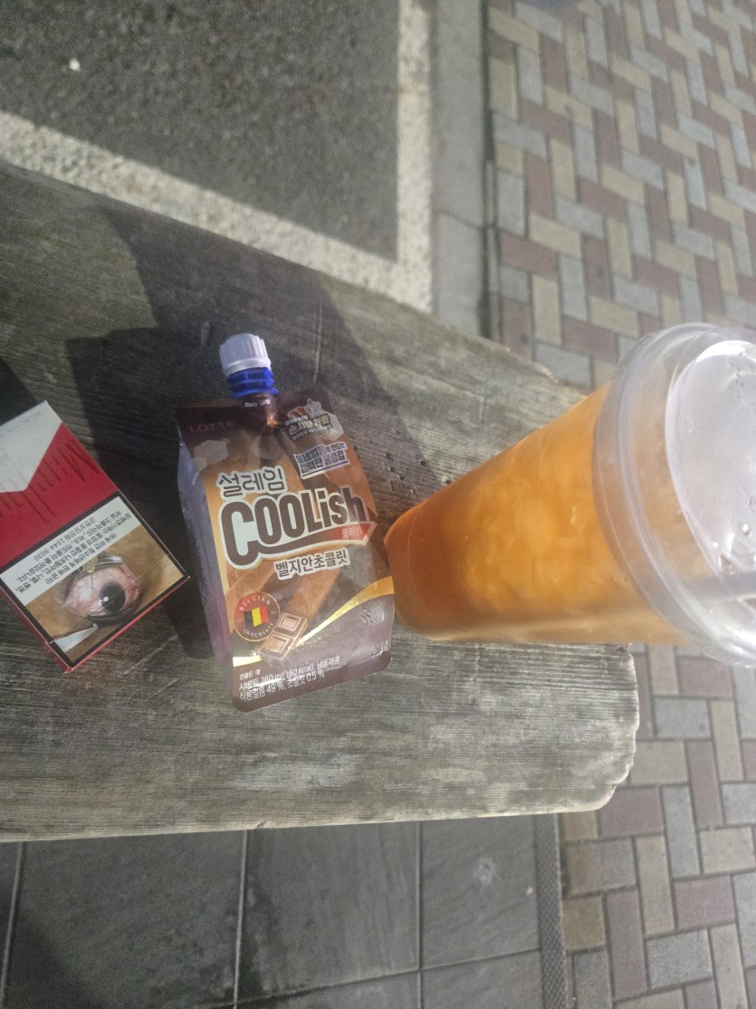 설레임 횽님 감사인사 늦었습니다ㅎㅎㅎ(0)
