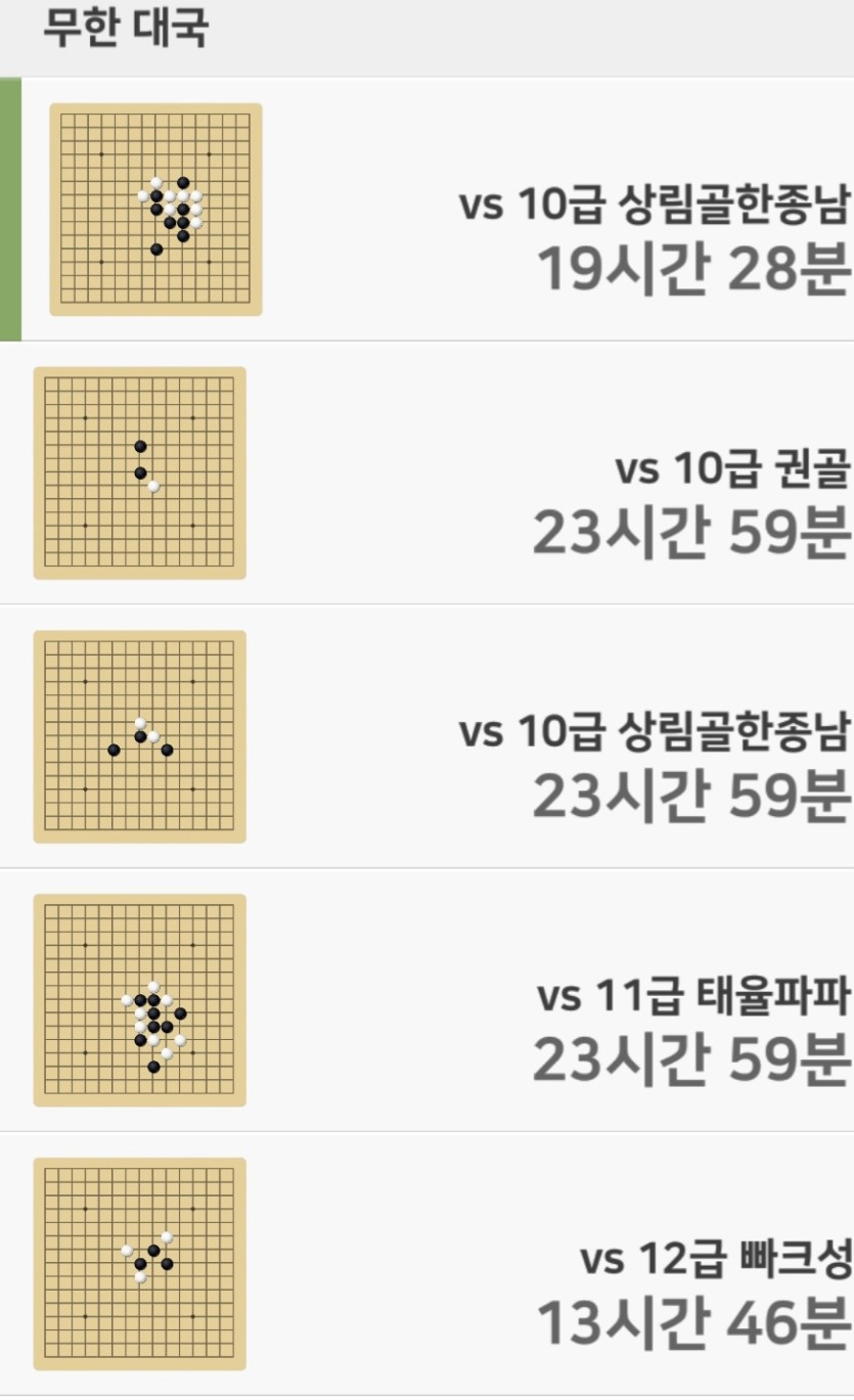 도파민 뺍니다.(0)