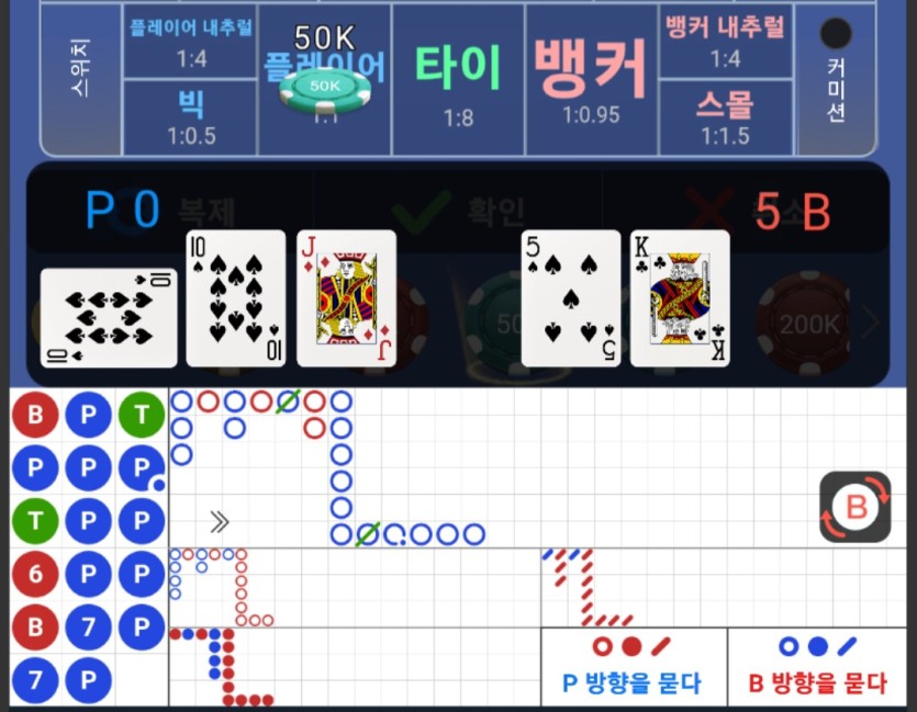 디오울님 5만릴 유x5매크네틱님 사후인증(0)