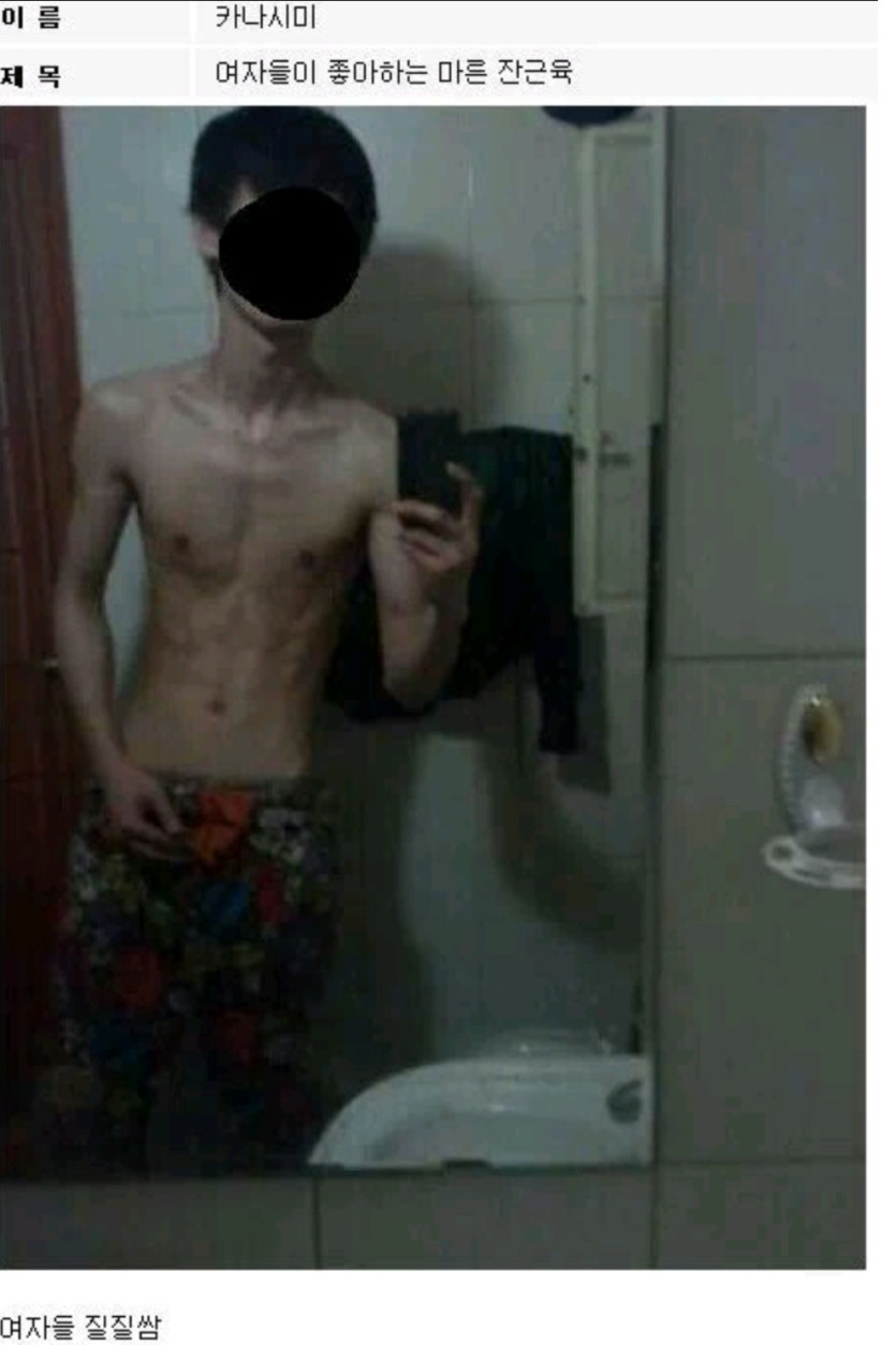 ?????? 이해가안가네(0)