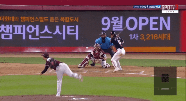 김도영 안우진 상대로 홈런 ㄷㄷ(0)