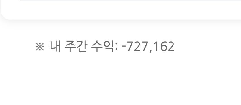 다시 0포 ㅋㅋㅋ(0)