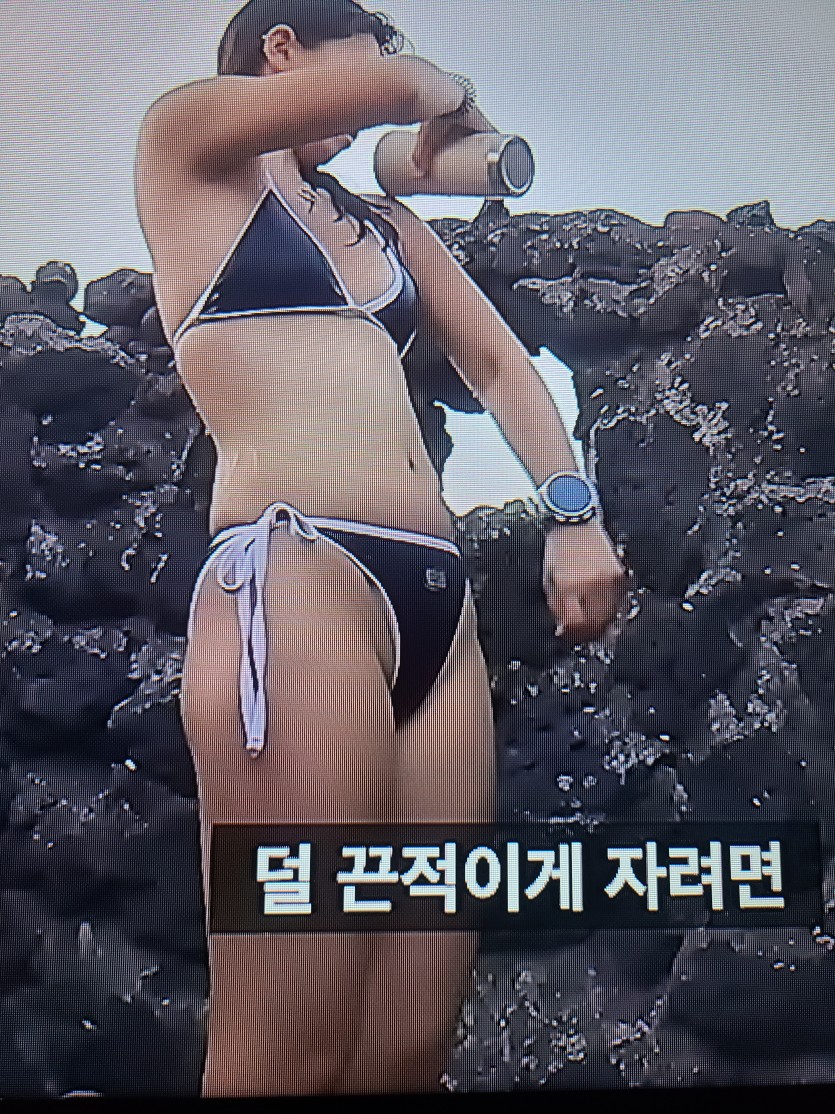 전개인적으로 저가랭이(0)