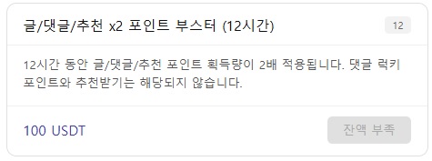 이거 살만한거 같은데..?(0)