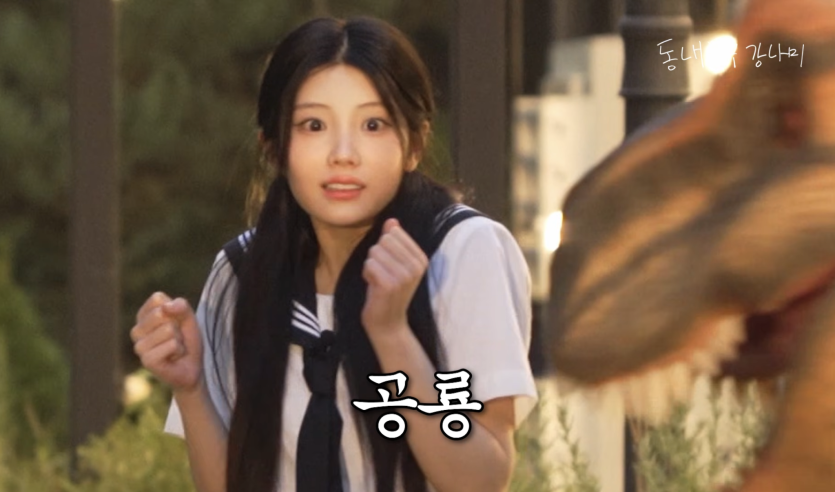 원희 왜이리 귀엽나요(0)