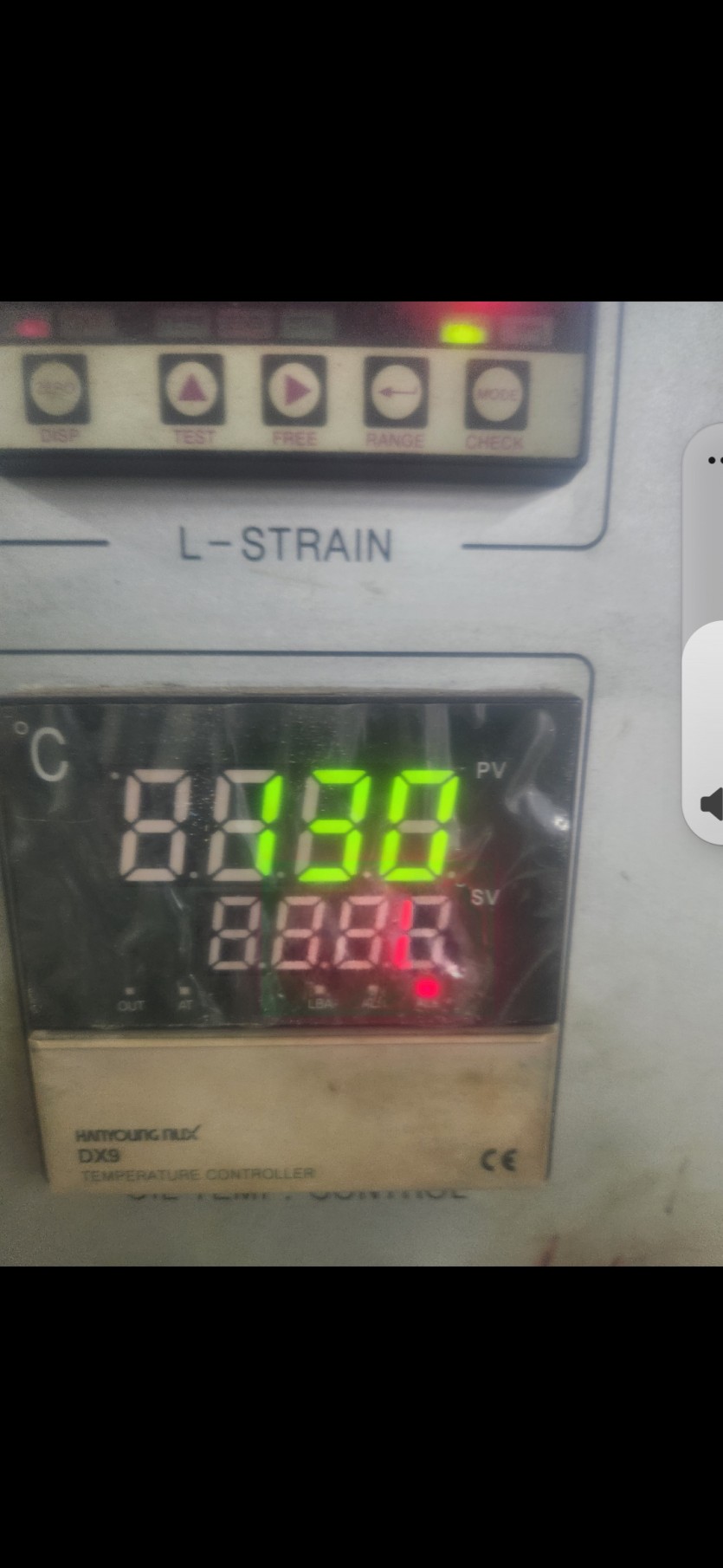기계온도 130도 크으 ㅅㅅ(0)