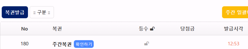 간만에 하나 ㄷㄷㄷ(0)