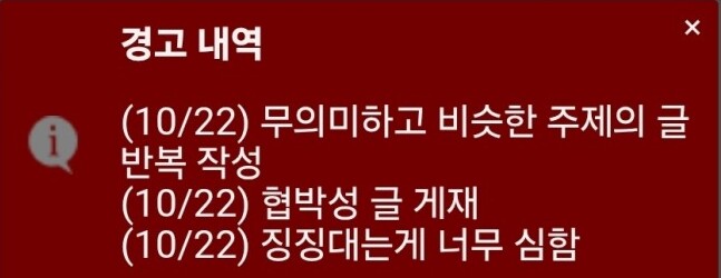 오늘 코보컵 4강이네요(0)