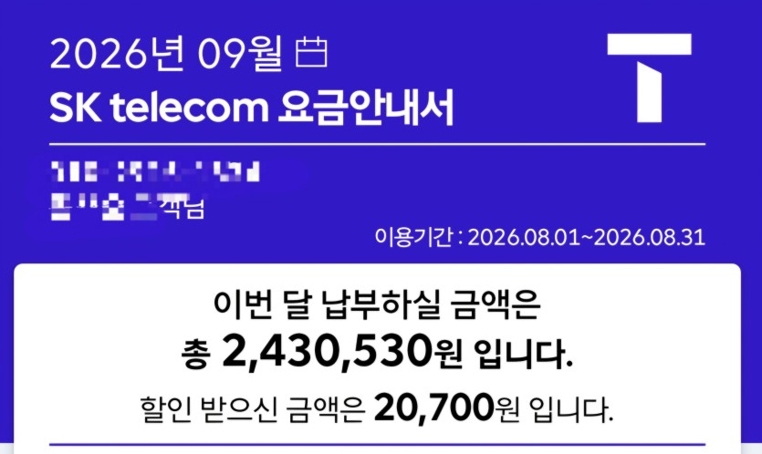 제가 소결풀로쓴지 3년넘엇는데(0)