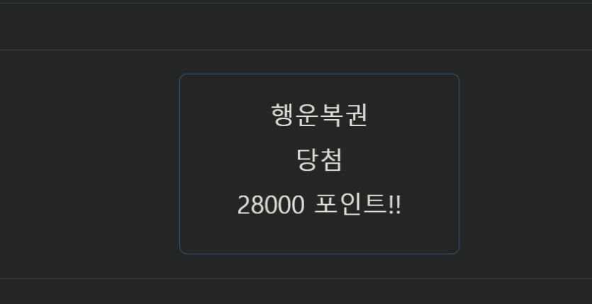 행보기 ㄷㄷ(0)