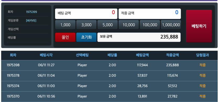 이정도면 만족쓰!!(0)