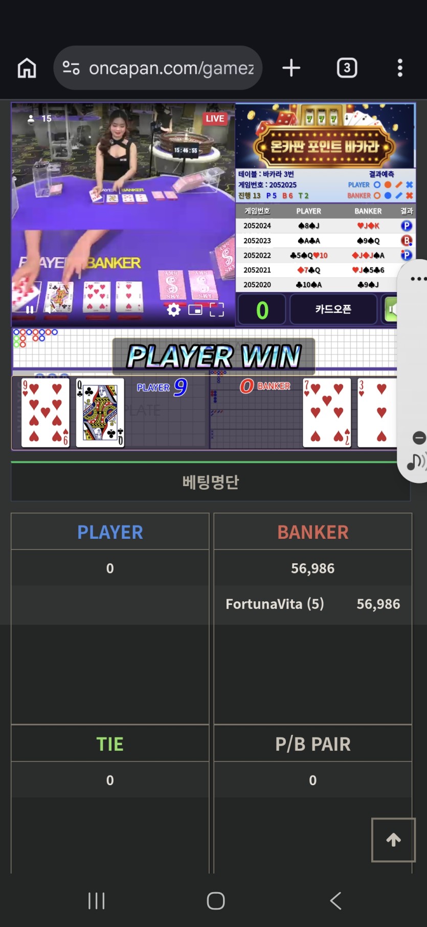 5깡 너무 아쉽네요(0)