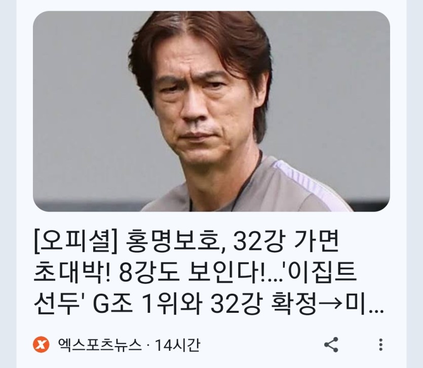 명보(0)