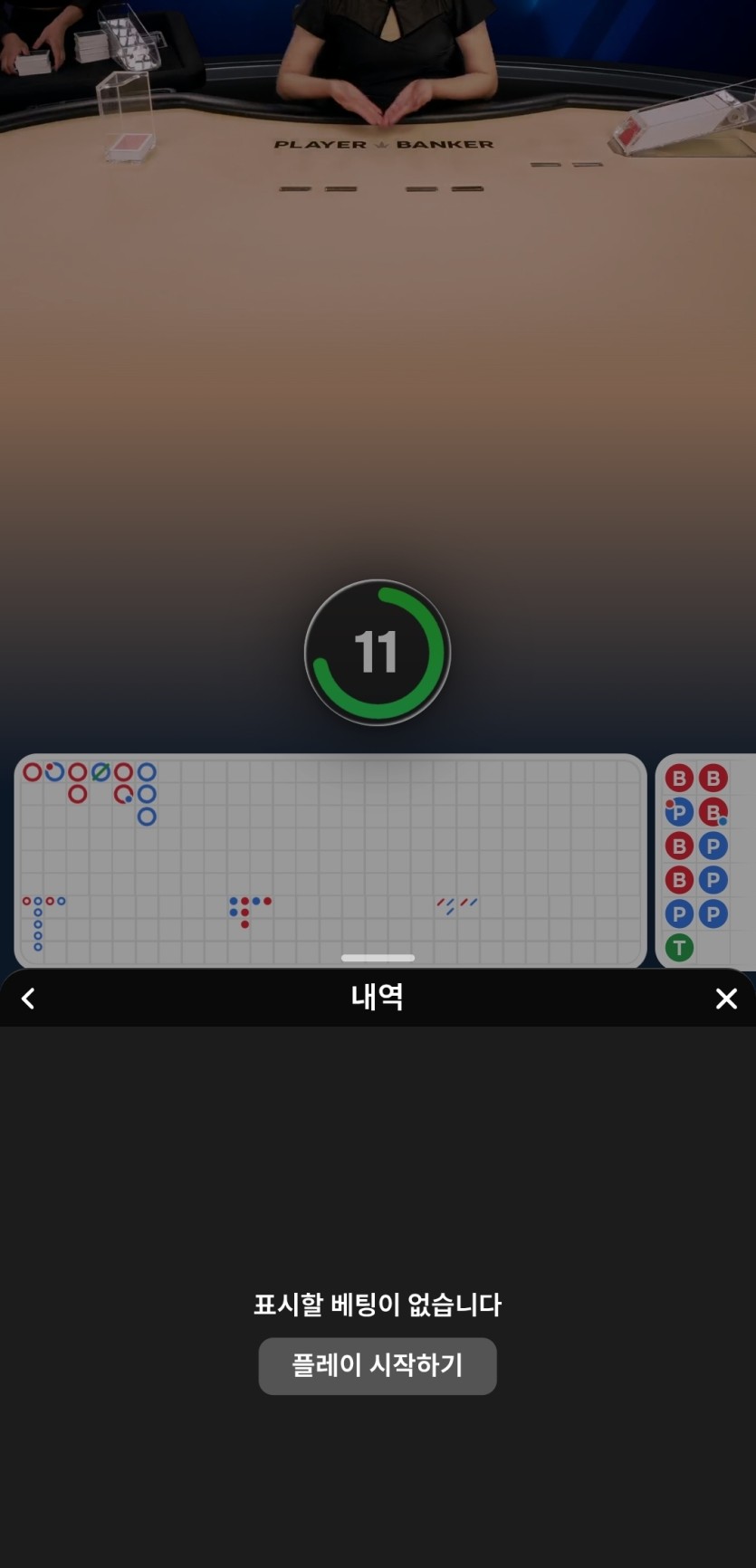 크브레드님배 3만릴깡 사전인증 다시올립니다!!!(0)