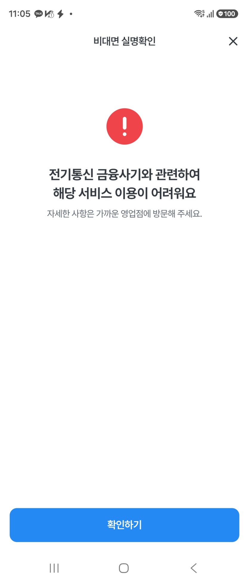 아씨~~~짜증나(0)