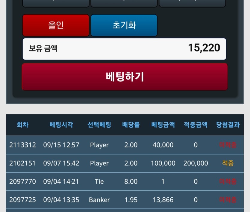 0923 트D포근협 인증(0)