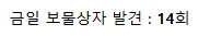 시간이 지날수록 초조해지네요(0)