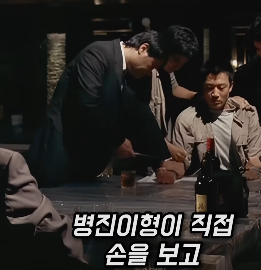 병진이형이 나갈 수 있던 이유.(1)