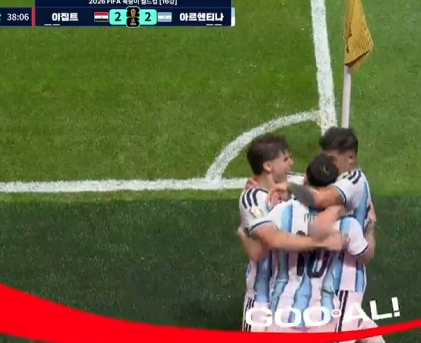 메시동점골 ㅋㅋㅋㅋㅋㅋㅋㅋㅋㅋㅋㅋㅋㅋㅋㅋㅋㅋㅋ(0)