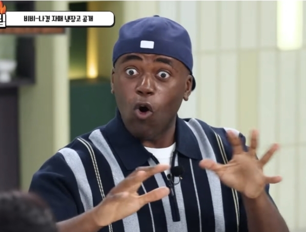 냉부해에 로로킴씨 나왔네요(0)