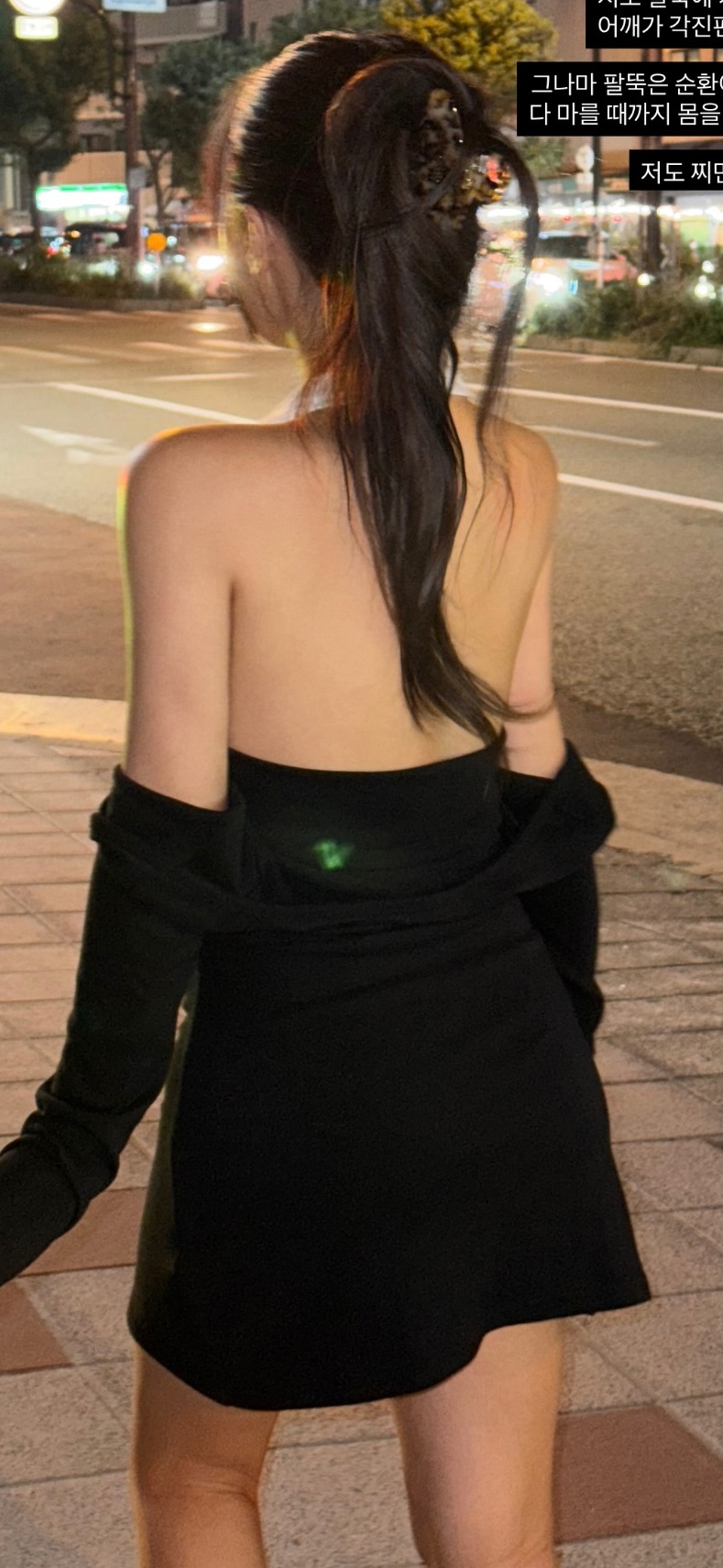 밤고양이 포획을 떠나볼까 했는데(0)