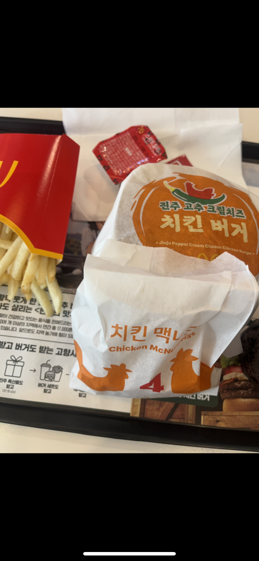 지속적인 햄버거 경고를 아시나요(0)
