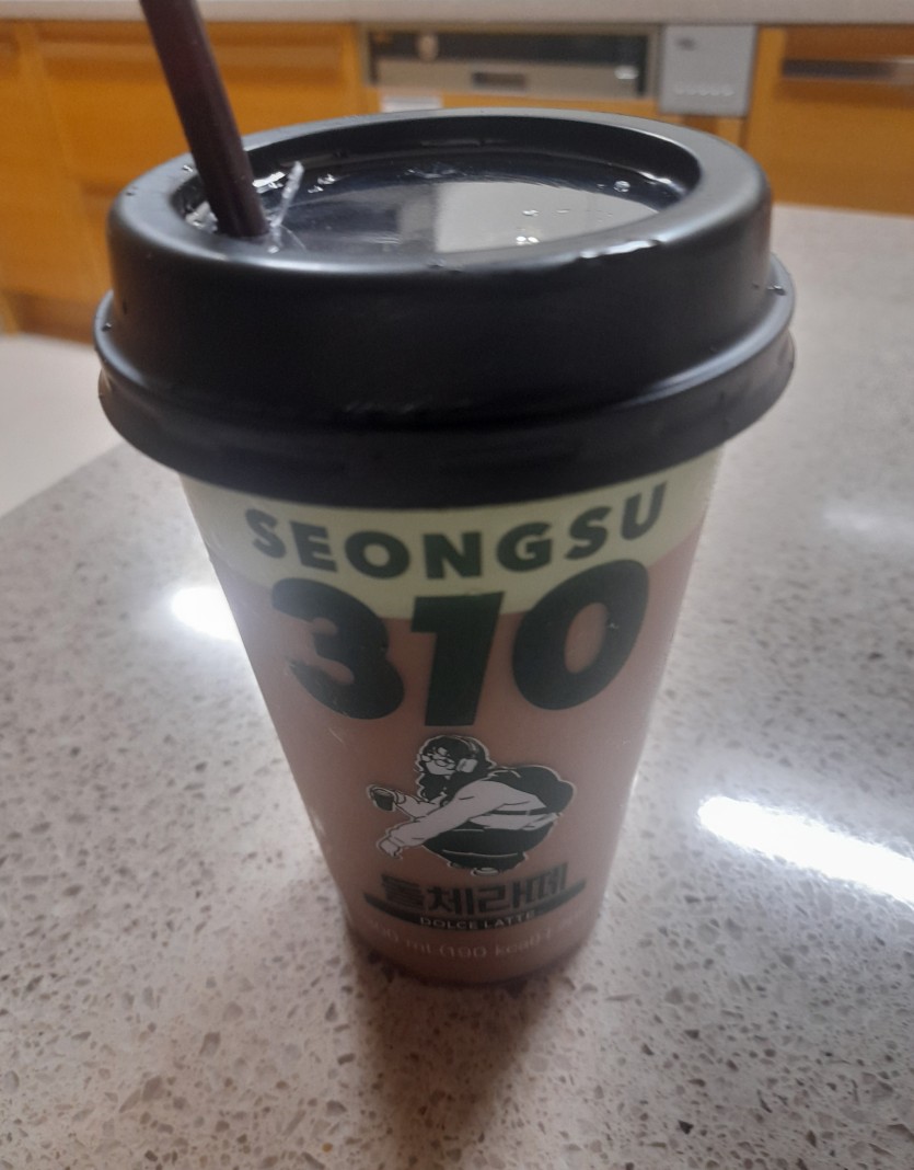 돈 잃은 날은 카페 안가기.ㅎ~(0)