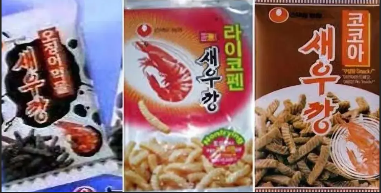 이거 알면 mz아님 ㅋㅋㅋ(0)