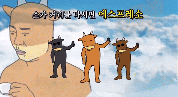 잠도 깰겸(0)